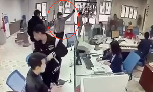 Đã bắt được nghi phạm cướp ngân hàng ở Nghệ An