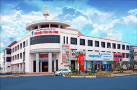 Kỷ luật khiển trách 2 Phó Giám đốc Bưu điện tỉnh Hoà Bình