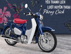 Bảng giá xe Super Cub C125 mới nhất tháng 2/2024