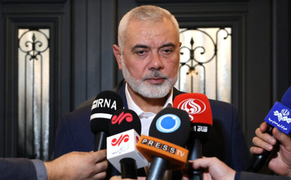 Lãnh đạo Hamas lên đường tới Ai Cập đàm phán đề xuất ngừng bắn 