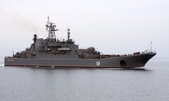 Ukraine tuyên bố phá hủy thêm tàu chiến Nga trên Biển Đen