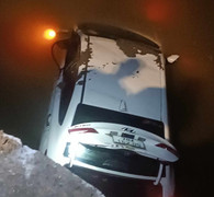 Phú Yên: Ô tô lao xuống vực lúc nửa đêm, tài xế tử vong