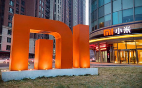 Xiaomi, Huawei phiên âm tiếng Việt thế nào, nghĩa là gì?