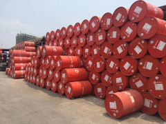 Giá xăng dầu hôm nay 17/2: Tăng vượt 83 USD/thùng