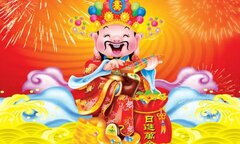 Nguồn gốc ngày vía Thần Tài mùng 10 tháng Giêng