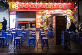 Diễn biến lạ trong sáng sớm ngày vía Thần Tài 2024 trên 'phố vàng' Hà Nội