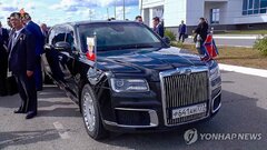 Hàn Quốc chỉ trích Nga tặng xe sang cho lãnh đạo Triều Tiên, Moskva đáp trả