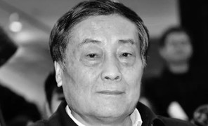 Chân dung tỷ phú từng giàu nhất Trung Quốc vừa qua đời