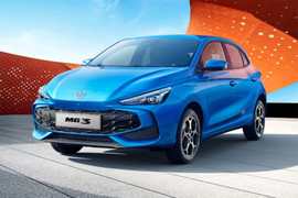 Hatchback cỡ nhỏ MG3 ra mắt toàn cầu