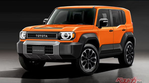 Hé lộ thông tin đầu tiên về Toyota Land Cruiser bản mini sắp ra mắt