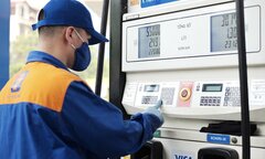 Giá xăng tăng hơn 300 đồng/lít, dầu tăng giảm tùy loại