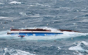 5 thủy thủ Việt được giải cứu sau vụ chìm tàu cá ở Hàn Quốc