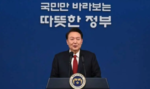 Tổng thống Hàn Quốc kêu gọi nỗ lực thống nhất bán đảo Triều Tiên