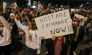 Hamas tuyên bố có thêm 7 con tin chết trong các vụ đánh bom của Israel