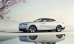 Cận cảnh siêu xe đắt nhất thế giới của Roll-Royce vừa ra mắt