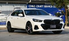BMW 5-Series thế hệ mới ra mắt tại Thái Lan