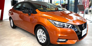 Bảng giá ô tô Nissan mới nhất tháng 3/2024