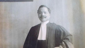 Ông tổ nghề luật sư của Việt Nam là ai?