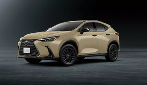 Lexus NX 2024 sẽ có thêm phiên bản thiên về offroad