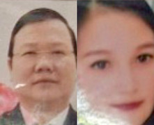 Truy tìm nguyên Giám đốc một chi nhánh ngân hàng ở Long An