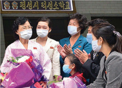 Hình ảnh đẹp về phụ nữ Triều Tiên