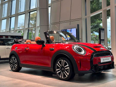 Bảng giá ô tô Mini mới nhất tháng 3/2024