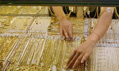 Giá vàng hôm nay 9/3: Tiếp tục tăng, lập kỷ lục mới