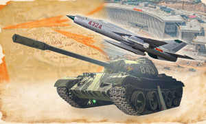 Điều đặc biệt về 4 bảo vật quốc gia trong bảo tàng quân sự lớn nhất Việt Nam