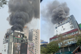 Cháy tầng thượng tòa nhà OCD Plaza ở Hà Nội