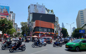 TP.HCM: Nhà đất 41m2 ở Quận 1 được đấu giá khởi điểm hơn 21 tỷ đồng