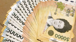 30.000 Won bằng bao nhiêu tiền Việt?