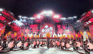 Hải Phòng tổ chức Lễ hội Hoa Phượng Đỏ tại Quảng trường Khu đô thị Bắc sông Cấm