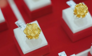 Giá vàng hôm nay 24/3 biến động thế nào?