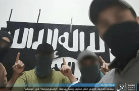 IS công bố hình ảnh 4 nghi phạm xả súng khủng bố ở Moskva 