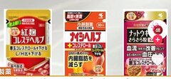 Hãng dược Nhật thu hồi sản phẩm nguy cơ gây tổn thương thận, Bộ Y tế cảnh báo