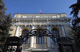 Ngân hàng Nga: Không có đồng tiền nào dự trữ tốt hơn nhân dân tệ 