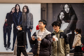 Người trẻ Trung Quốc 'chán' nhắc đến lương hưu