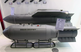 Nga tung bom nhiệt áp ODAB-500 vào chiến trường Ukraine