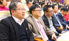 Giáo viên chủ nhiệm giỏi là danh hiệu được xét Nhà giáo nhân dân, Nhà giáo ưu tú