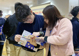 Các phương thức tuyển sinh trường Đại học Khoa học Tự nhiên