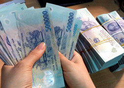 Lãi suất ngân hàng nào cao nhất?