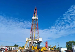 Giếng thăm dò địa nhiệt Trung Quốc lập kỷ lục độ sâu mới