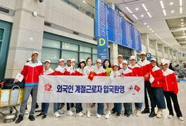 Dongbek - Đồng hành cùng người lao động thời vụ với visa E8-2 tại Hàn Quốc