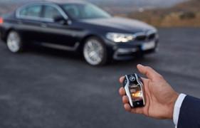 Các tính năng ẩn thú vị trên ô tô