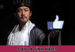 Đuổi hình bắt chữ 5 giây: Đây là tên tỉnh nào?