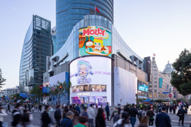 Flagship - 'Đồ chơi hộp bí ẩn' Pop Mart sẽ có mặt tại Bà Nà vào mùa hè 2024