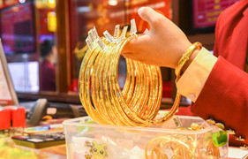 NHNN đề nghị Bộ Công an, Bộ Tài chính hỗ trợ đấu thầu, nhập khẩu vàng