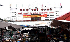 Thị Nghè là ai?