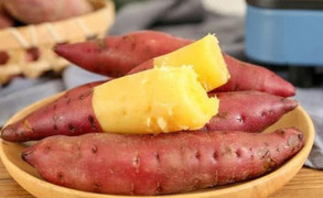 Một củ khoai lang bao nhiêu kcal?