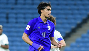 Thần đồng lai Pháp của U23 Thái Lan gây sốt trên mạng là ai?